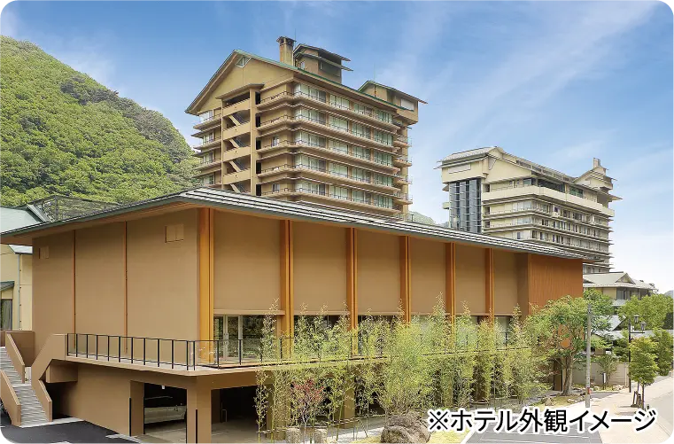 ホテル外観イメージ