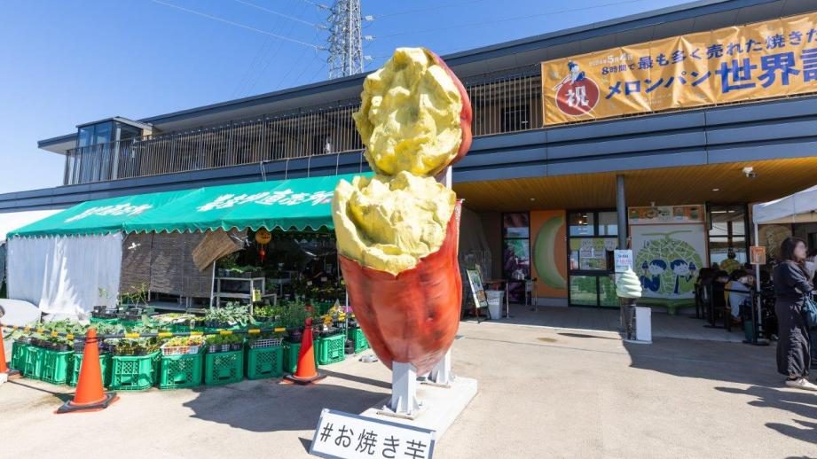 道の駅常総の外観