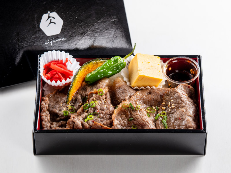 常陸牛弁当（レストランイイジマ）